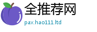 2025新澳门天天精准大全谜语经2025年港彩黑白图资料